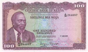 100 Shilingi 1972 p.10c
